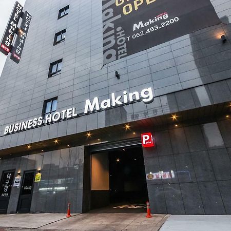 Hotel Making Gwangju Metropolitan City Extérieur photo